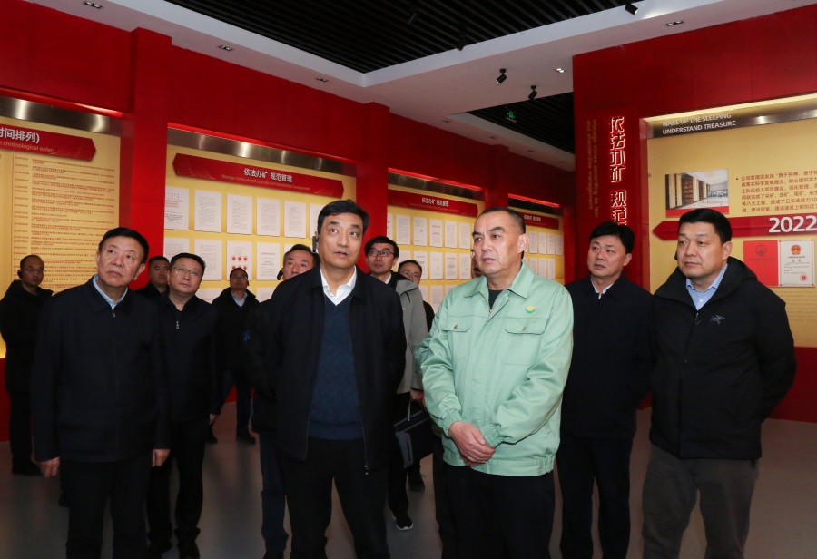 11-2023年12月，生態(tài)環(huán)境部黨組成員、副部長，國家核安全局局長董保同蒞臨金徽股份調(diào)研。.jpg