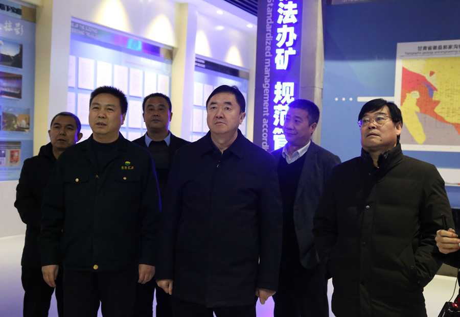 48-2020年12月，省林草局副局長田葆華蒞臨公司調(diào)研林業(yè)資源管理及護(hù)林防火工作。.jpg